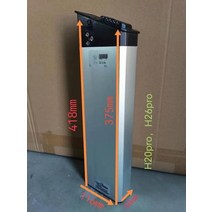 전기자전거 출퇴근 배달 여행 장거리 단거리 산악 1000w 17.5ah 성인용 스쿠터, 7, 26인치, 17.5ah 배터리