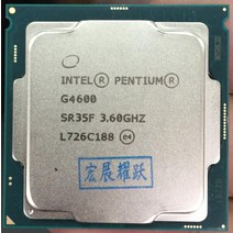 인텔 펜티엄 PC 컴퓨터 데스크탑 프로세서 G4600 CPU LGA1151-land 14 나노 미터 듀얼 코어, 한개옵션0