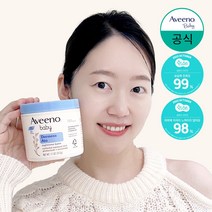 아비노베이비 더멕사 아토 나이트타임 밤, 312g, 1개