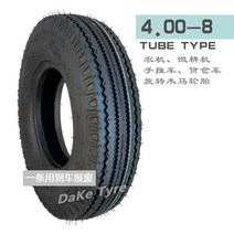 관리기 경운기 바퀴 고무 휠 타이어 부품 통고무 디스크형, 1 4.00-8타이어물결타이어