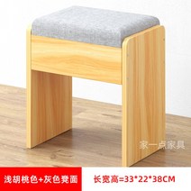 에어컨 리프트 윈치 크레인 승강기 설치 운반 거치대 스텐 수직형 수동 자동 접이식 휴대용 장비, X.연호두 스툴개