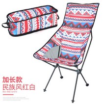 캠핑 의자 강아지 백배킹 페스티벌 아기 폴라리스실렌티움 어린이, E