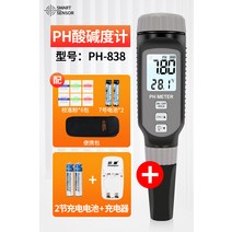 수영장 수족관 수질 검사 ph농도 측정기 테스트 측정, F타입 수질 검사 ph농도 측정기