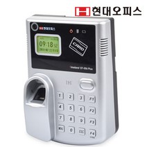 국산 근태관리기 지문+RF카드+카메라근태관리기 EF-006Plus 관리프로그램 지원