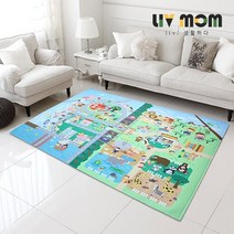 [리브맘] 동물원 DTP 러그 사각 카페트(150x200cm)