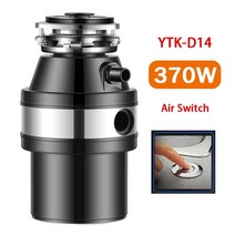 음식물 쓰레기 처리기 주방 370W 스테인레스 스틸 분쇄기 재료 잔류 물, 01 Air switch_01 미국