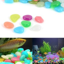 50P 플라스틱 자갈 어항 인테리어 소품 혼합 장식용돌 수족관돌, 옐로우