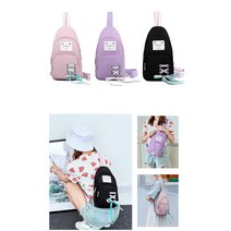 나누리 찹장식 중학교 초등학생 여자크로스백 미니가방 세련된