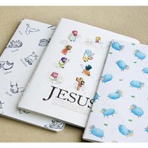 말씀미니노트 Calling 3종 / 기도 말씀 묵상 설교, 1.Calling(Jesus)