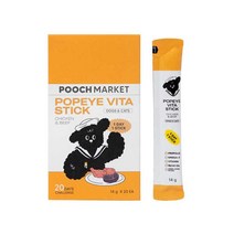 푸치마켓 뽀빠이 비타스틱 치킨비프 1box, 1박스 구성
