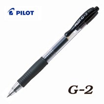빠이롯트 G-2 0.5mm 0.7mm 겔잉크 볼펜, 리필심-0.7(흑색)