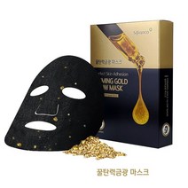 [시지안코] 꿀탄력 금광 마스크팩 10PSC 피부각질 개선 수분 광채 비타민 밀착 시트