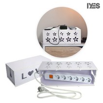 IYES 대형사이즈 멀티탭 정리함 전선정리 IY-TBOX, 러브