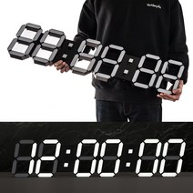 루나리스 벽시계 벽걸이시계 GPS LED 초대형 90cm, GPS 90cm 블랙