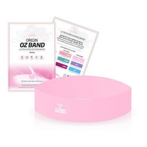 YN협력업체 요가 라텍스 밴드 베이비 핑크 헬스 트레이닝 용품 (더바디/시크릿/홈/스포츠/아웃도어/웨어/깔끔한/이쁜/예쁜/디자인/잇템/핫템/인도어 추천)