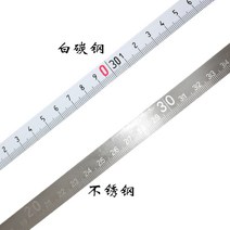 플라스틱 빵빵자 템플릿 제도 각도기 기술사 항해용 원형 셋트 스틱 범위, 화이트 스틸 10미터 구리 펜던트