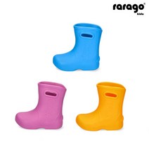 라라고 [라라고] 핸들빈 레인부츠