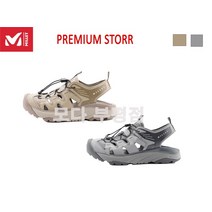 밀레 MVRSB442홀로 리프