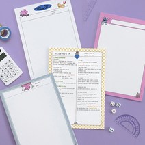 B5 버니 노트패드 떡메 4mm 모눈 노트 필기 공책 정리 메모 패드 고등학생 대학생 문구, 01 WHITE