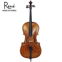 Rene HandCraft 르네 국산 수제첼로 200호 4/4사이즈