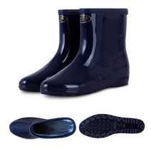 주방 설거지 발냄새 습진없는 항균 위생 여성 반장화 낚시장화 기능성 위생장화