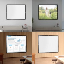 이동형 빔프로젝터 스크린 172X128CM 4대3비율 빔프로젝터스크린설치 빔프로젝트스크린