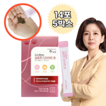 김소형원방 슬림핏 다이어트환 HCA 가르시니아 캄보지아 추출물 차전자피, 5박스, 14포