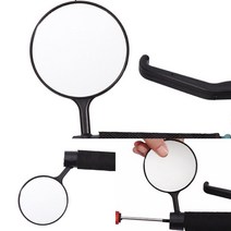 자전거 백미러 4P세트(8CM) 자전거용품싸게파는곳 자전거사이드미러