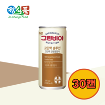 정식품 그린비아 고단백솔루션 200ml x 30캔