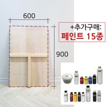 건축도장기능사 목도장 원판 (600 x 900 2022규격 조립형 아님), 목도장판 1장