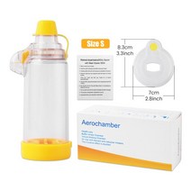 성인/청소년/소아용 천식 스페이서 흡입기 휴대용 네볼라이저 가정용 네볼라이저, Silica gel M