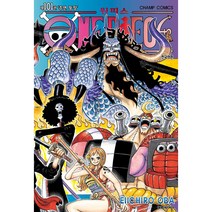 책갈피 2종 원피스 만화책 101권