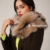 유어스타일랩 19FW 리얼 폭스퍼 블렌딩 숄 머플러