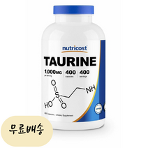 뉴트리코스트 타우린 1000mg- 400개입 [미국 직배송], 400개, 1개