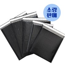 인디샘 무광안전봉투 (블랙) 12가지 사이즈 1매 소량판매 택배에어캡 (공장직영), K-02) 16x22+4 / 1장