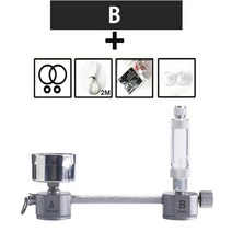 어항 이산화탄소 zrdr 수족관 diy co2 생성기 시스템 키트 co2 생성기 밸브가, 패키지 b