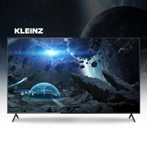 클라인즈 K9801TUS 98인치(249cm) UHD 4k 대형 스마트 중소기업 TV 방문 스탠드설치