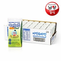 남양유업 남양 아인슈타인플러스 화이트 멸균우유 120mlx24팩, 24개, 120ml