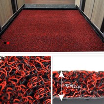 매장 가게입구 먼지털이 발판매트 60X90 우천매트 깔개 신발먼지털이