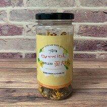 순천 돼지감자 꽃차 20g
