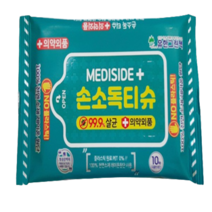 소나무추출물 손소독티슈 10매 메디사이드 99.9%살균효과, 70팩