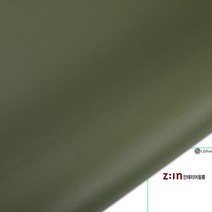 LG인테리어필름 파우더 솔리드 올리브 그린 단색 시트지 ES126, 폭122cm×길이50M[한롤]