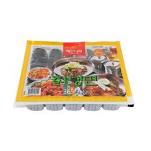 맛있는 합천 해든나라 칡냉면 2kg 업소용 식당용 식자재 소스 분말 양념, b상품선택D