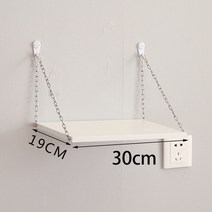 빔프로젝터거치대 면제 침대헤드 거실벽 유기 걸이대 트레이 RC모터마운트, T12-레귤레이트 앵글달리 적중 번호 흰색