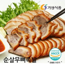 거성식품 (국내산) 무뼈족발400g 순살족발 돼지족발, 1개, 400g