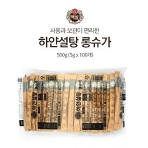 [ 조 은 마 켓 ] 사 용 과 보 관 이 편 리 한!! 백 설 스 틱 형 흰 설 탕 100 개 입 롱 슈 가, 3개