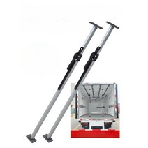 트럭 고정 지지대 적재함 고정바 칸막이 홀더 스틱 용달, H. 스틸 2.7-3.08M