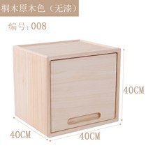 오동나무상자 수납 긴나무 우드공간 상자 박스, 밝은우드/대