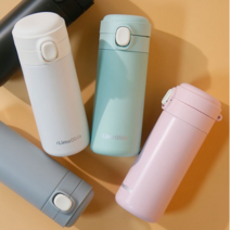 심플 뮤티드 원터치 보온보냉병 350ml 4color, 그린