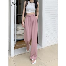 핫핑크바지 패션 두 버튼 정장 와이드 레그 바지 느슨한 캐주얼 바지 핑크 블루 그린 바지 s-4xl
